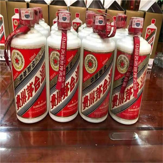 潜山临沂莒南茅台老酒回收价格哪里回收(附近上门回收茅台酒）?